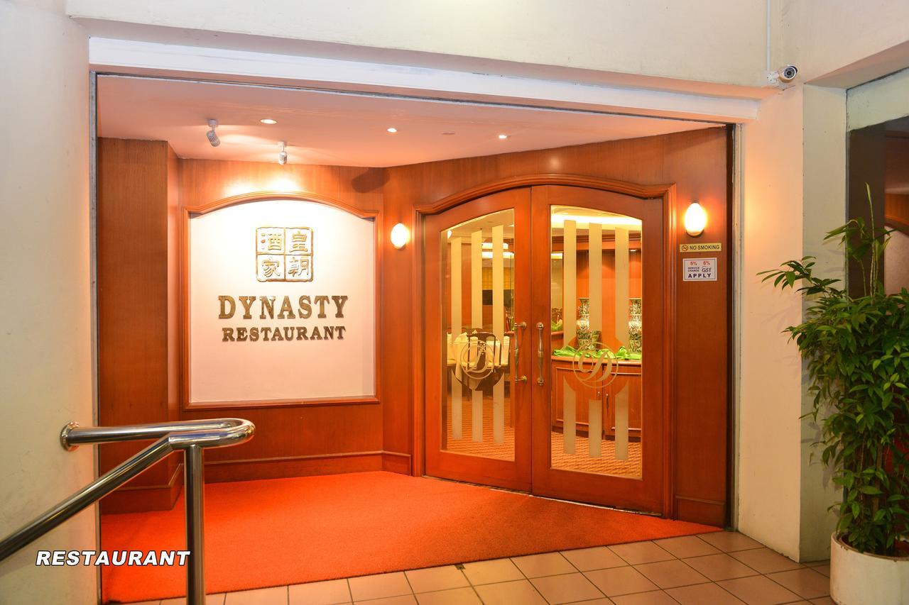 Dynasty Hotel Miri Exterior photo